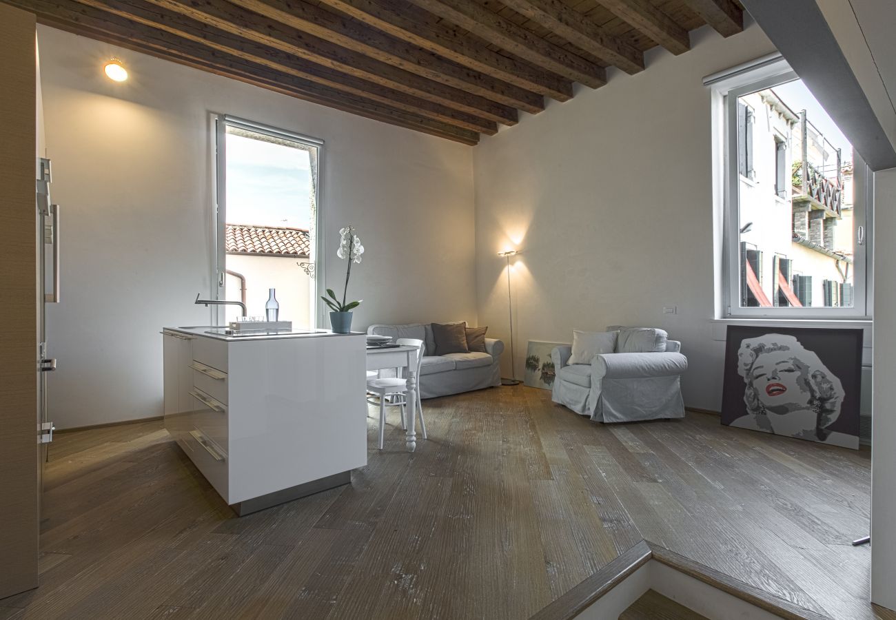 Studio a Venezia - Zattere Design Loft