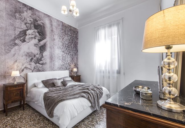  a Venezia - Rialto Design Boutique Apartment