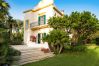 Villa a Salemi - Bella villa con piscina nei dintorni di Trapani - 10 pax