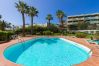 Appartamento a Maspalomas - Aguila Beach Ocean View By CanariasGetaway Appartamento a Maspalomas - Aguila Beach Ocean View By CanariasGetaway