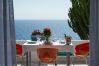 Appartamento a Conca dei Marini - Casa Giovannina - affascinante casa di pescatori con vista mozzafiato Appartamento a Conca dei Marini - Casa Giovannina - affascinante casa di pescatori con vista mozzafiato
