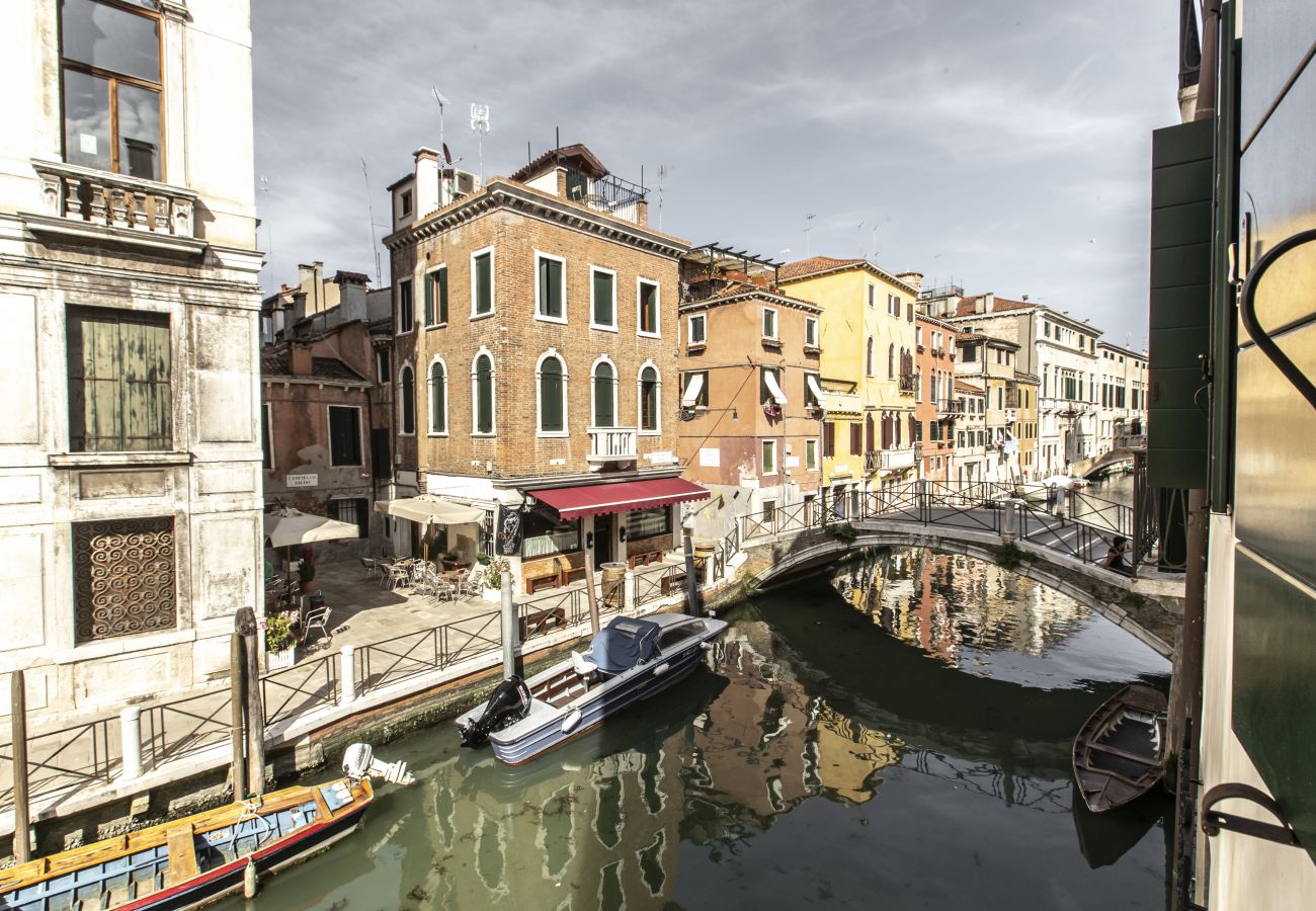 Appartamento a Venezia - Santa Fosca Canal View R&R