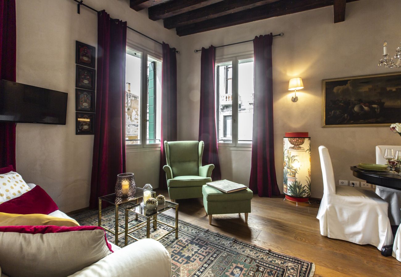 Appartamento a Venezia - Santa Fosca Canal View R&R