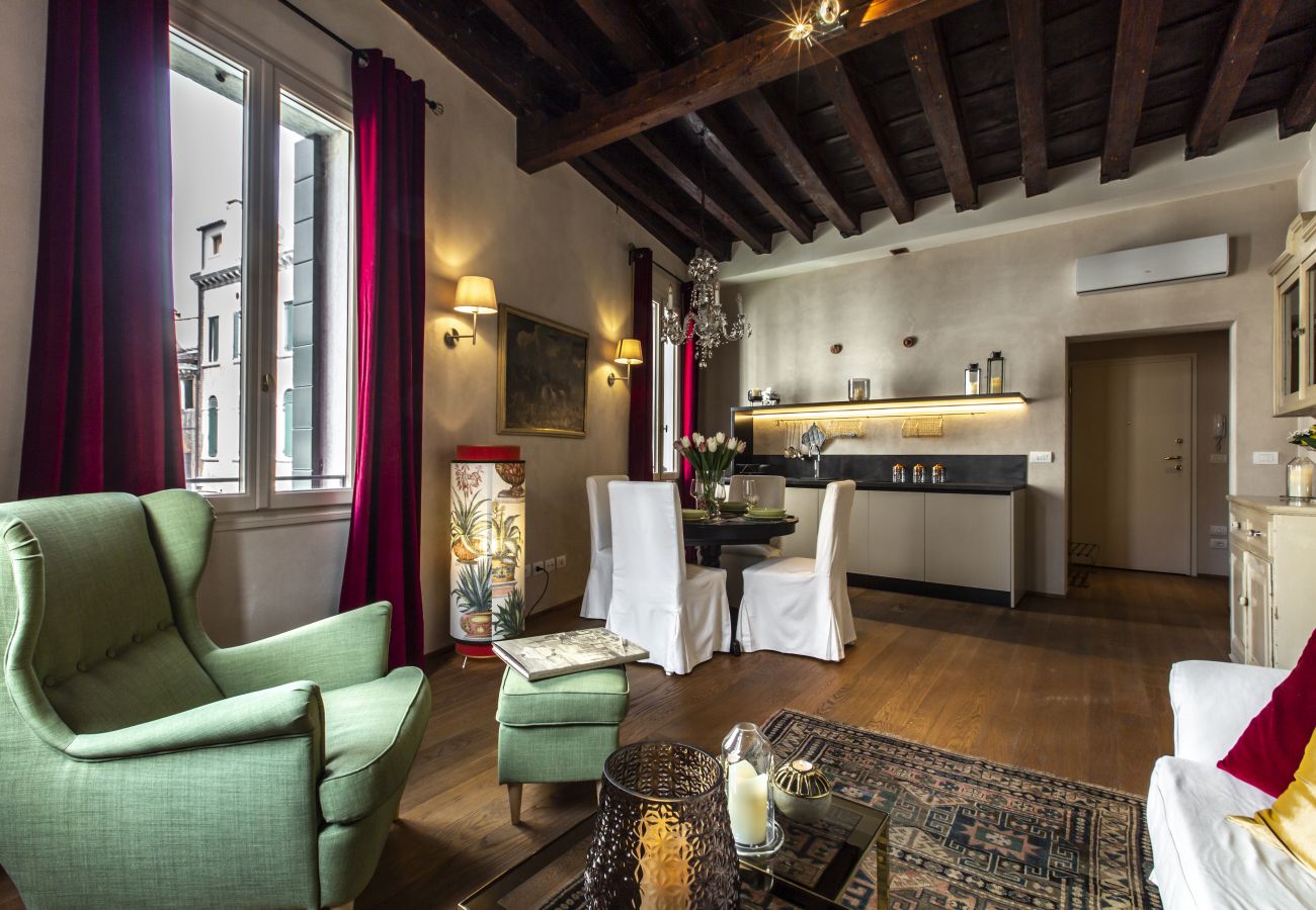 Appartamento a Venezia - Santa Fosca Canal View R&R
