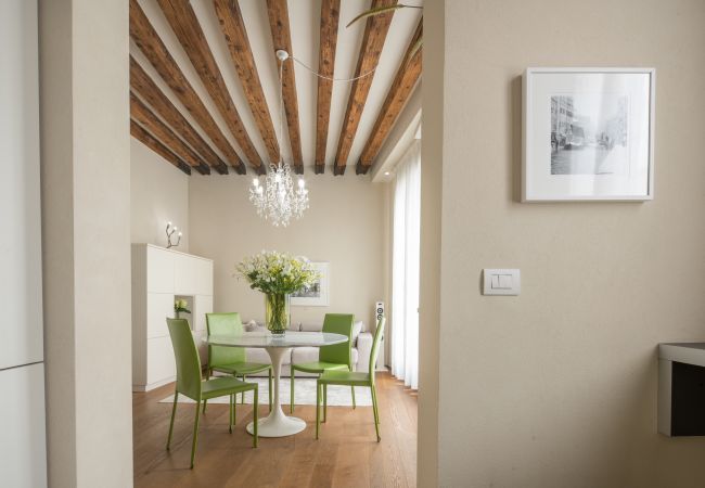Appartamento a Venezia - Santa Fosca Design Apartment R&R Appartamento a Venezia - Santa Fosca Design Apartment R&R