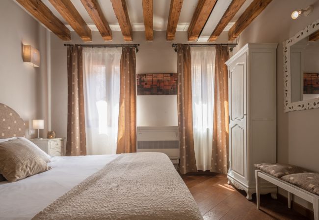 Appartamento a Venezia - Corte Contarina San Marco Apartment R&R Appartamento a Venezia - Corte Contarina San Marco Apartment R&R