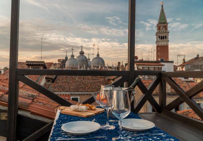 Appartamento a Venezia - San Marco Terrace View Apartment R&R