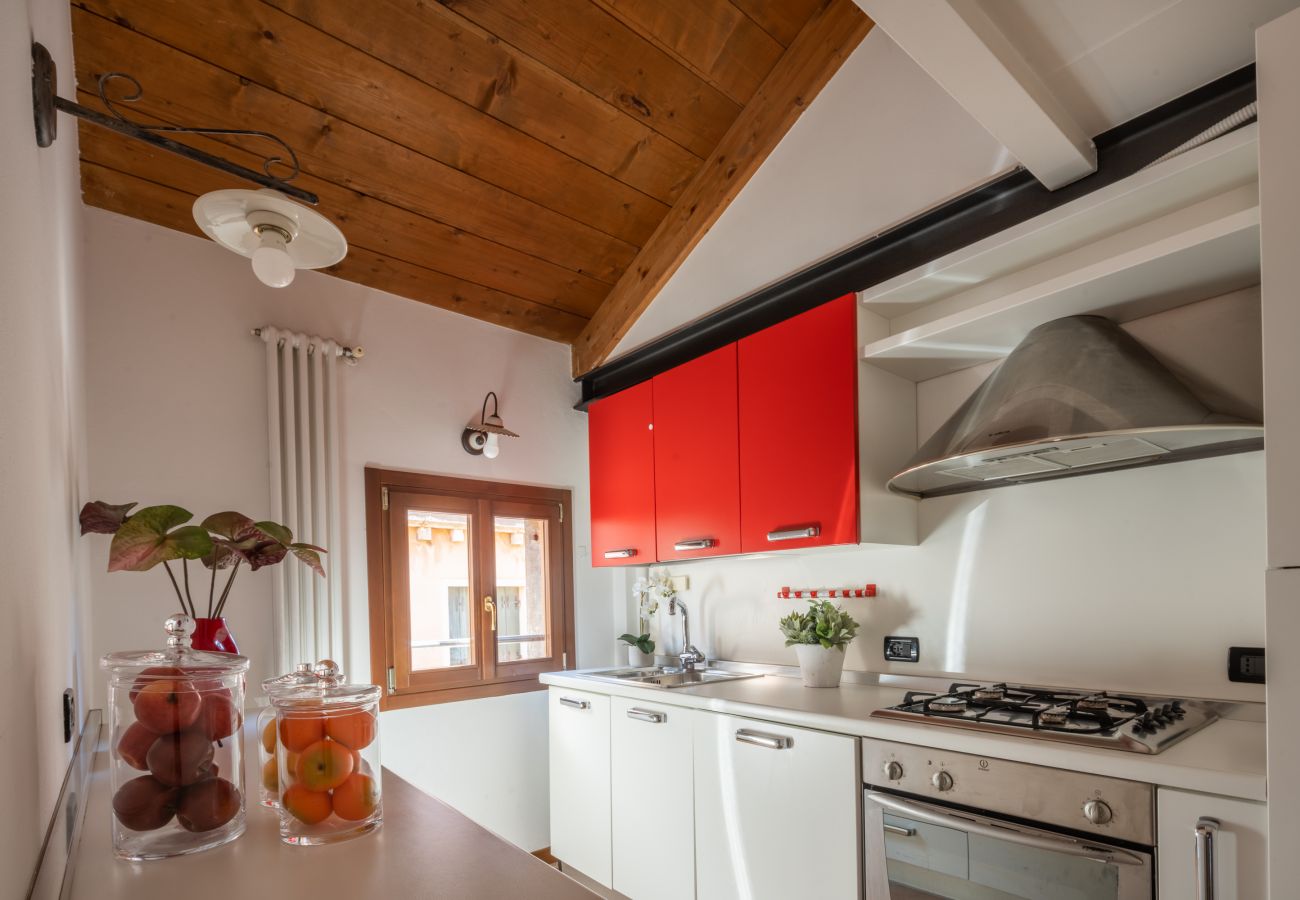 Appartamento a Venezia - San Marco Terrace View Apartment R&R