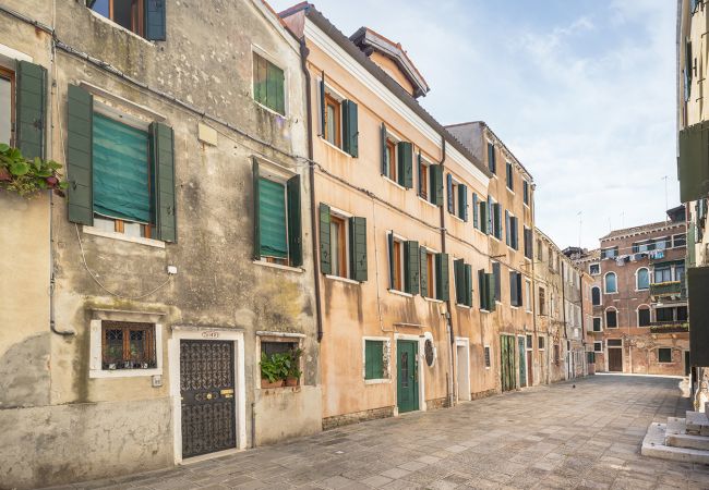 Appartamento a Venezia - Biennale Design Apartment R&R Appartamento a Venezia - Biennale Design Apartment R&R