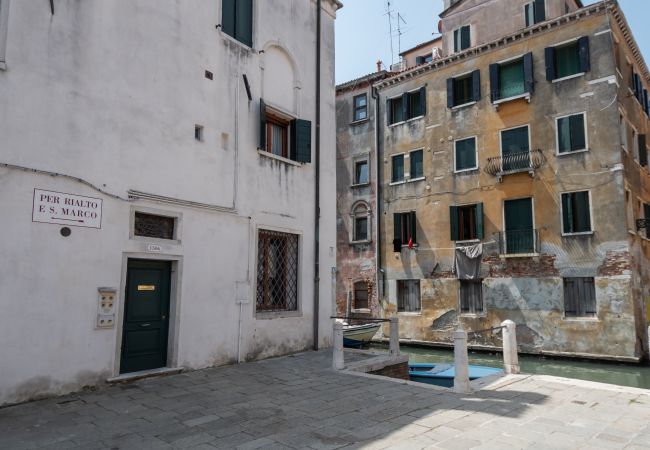 Appartamento a Venezia - APP 2